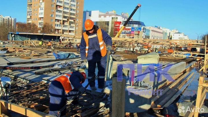 Бригада Строителей