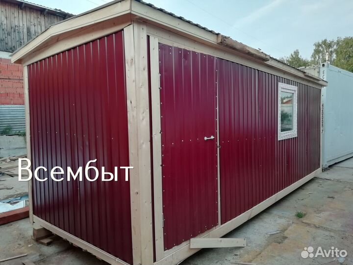 Бытовка для проживания утепленная