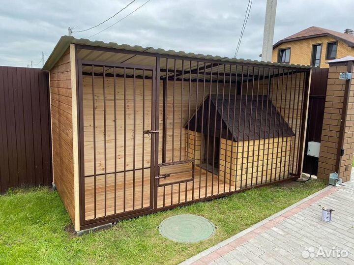 Вольер для собак