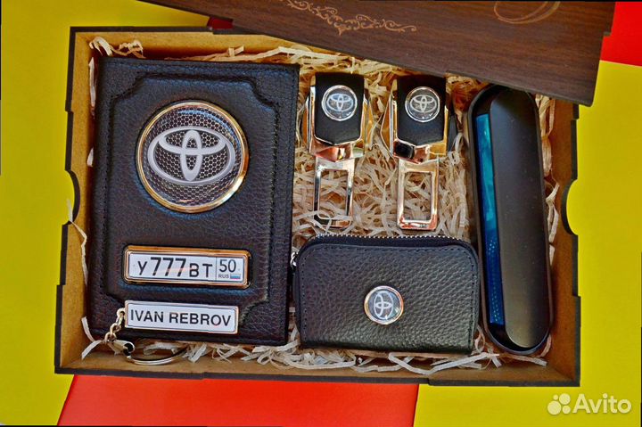 Подарочный набор, обложка для автодокументов