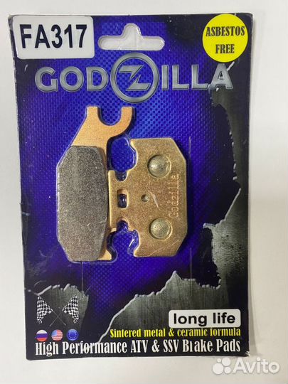 Тормозные колодки Godzilla Long life FA317