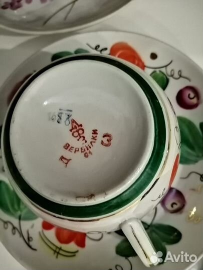 Чайные пары