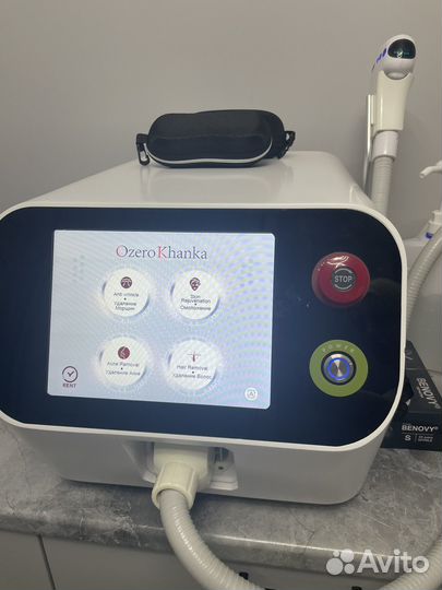 Диодный лазер