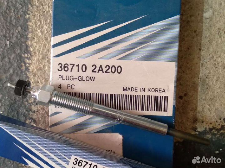 Свечи накала Hyundai/Kia 4шт