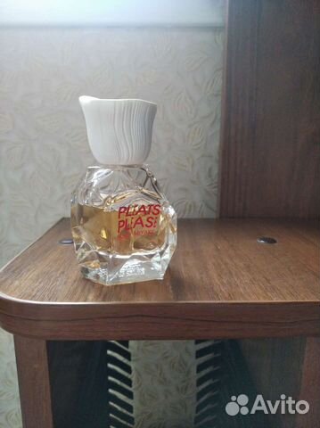 Туалетная вода Issey Miyake 