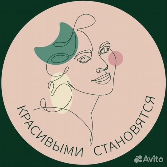 Массаж лица