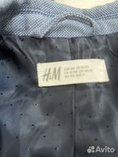 Школьная форма 134-140