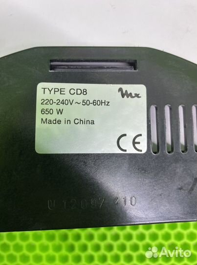 Бутербродница для гамбургеров hamburger express