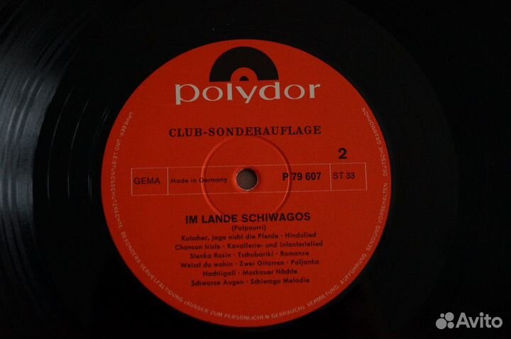 Im Lande Schiwagos - В стране доктора Живаго