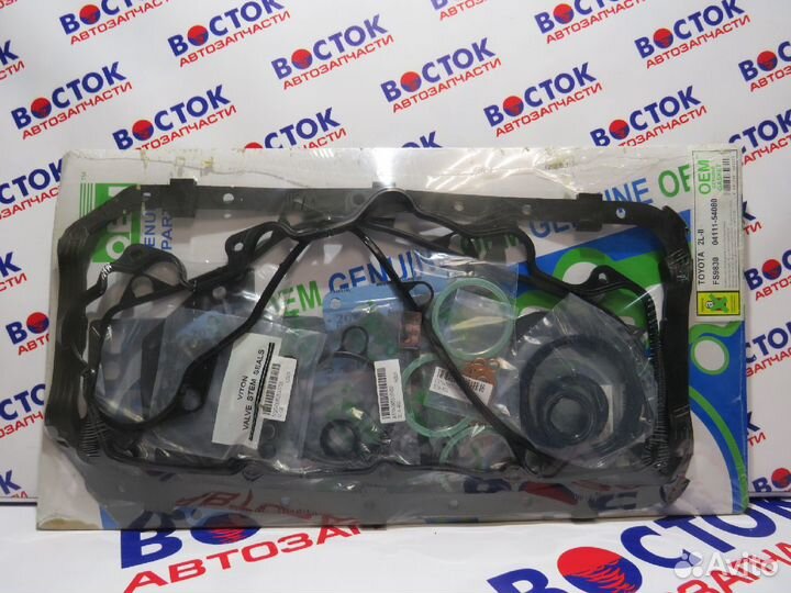 Ремкомплект двигателя oemgenuinegasket FS9830