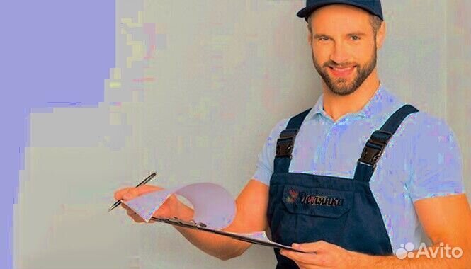 Мастер смены в компанию