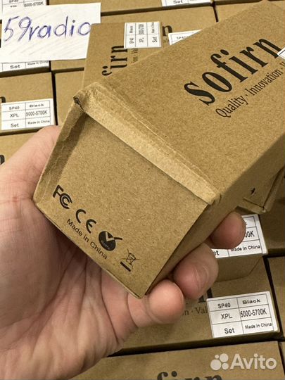 Налобный фонарь Sofirn SP40 5000K XPL