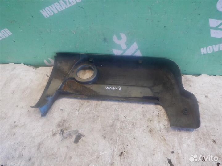 Накладка декоративная Опель Вектра Б