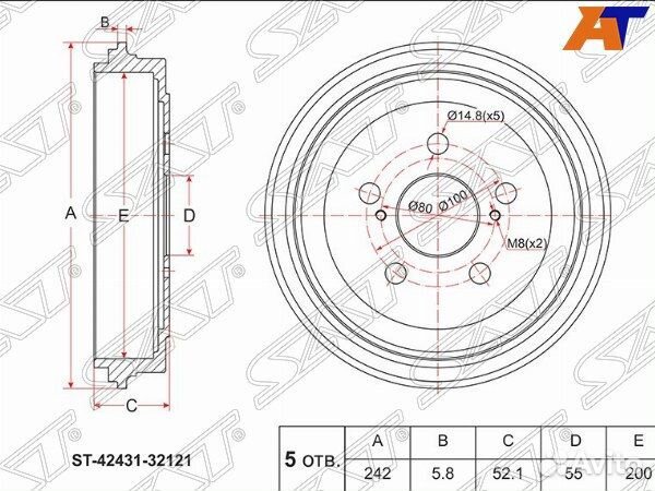 Барабан тормозной toyota allion