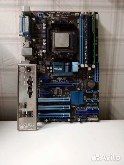 Комплект для пк