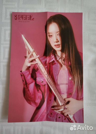 Постер (G) I-DLE I feel