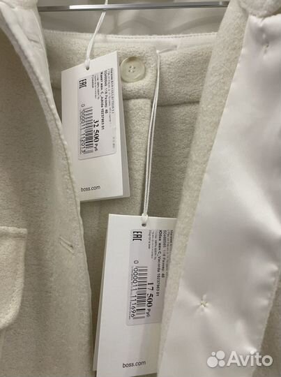 Костюм женский