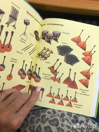 Челышева Т.В. Музыка 4 кл Учебник