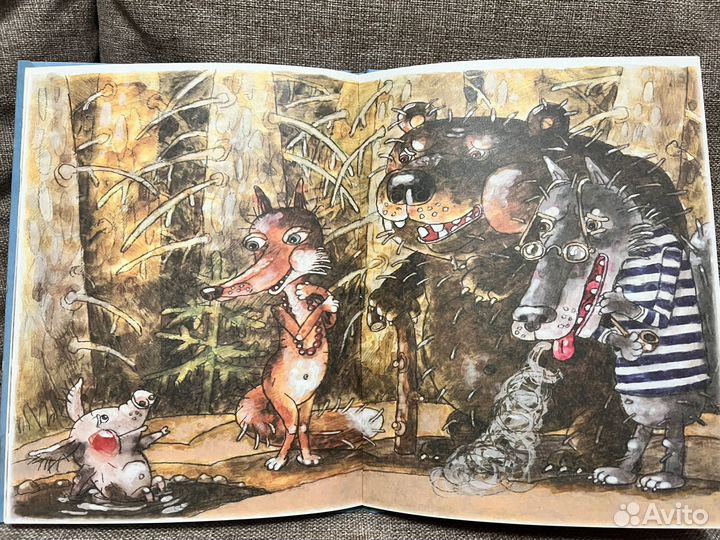 Подарочные книги Трубин Дмитрий