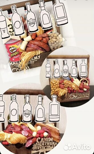 Мужские съедобные букеты