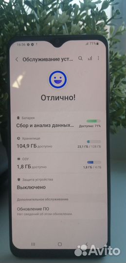 Samsung Galaxy A31, 4/128 ГБ