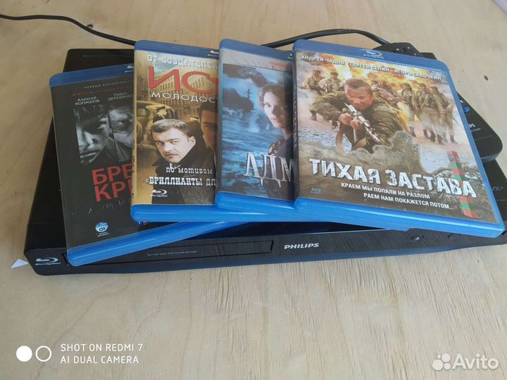 Dvd плеер Philips с блюрей
