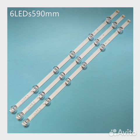 Подсветка для телевизора lg 32