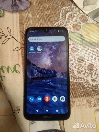 Nokia 1.3 Dual Sim, 16 ГБ
