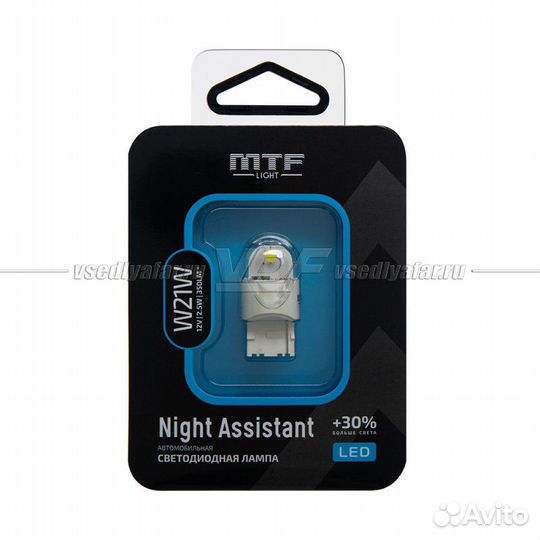 Светодиодная лампа MTF Light Night Assistant 12В