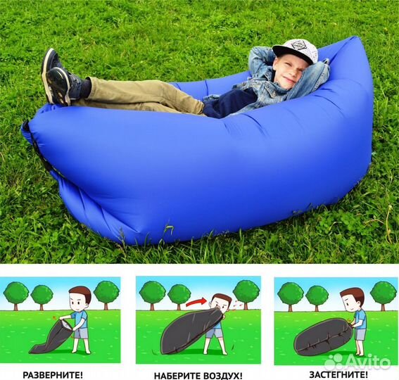 Lamzac dream (ламзак дрим)