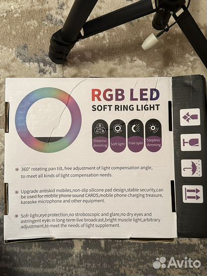 RGB лампа (без штатива)