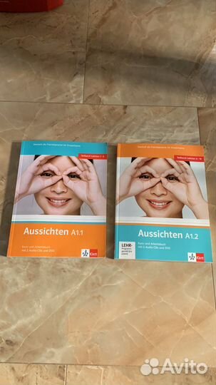 Учебники по немецкому языку