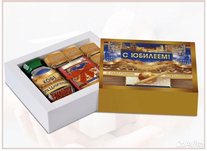 Сладкие подарки коллегам, друзьям, знакомым