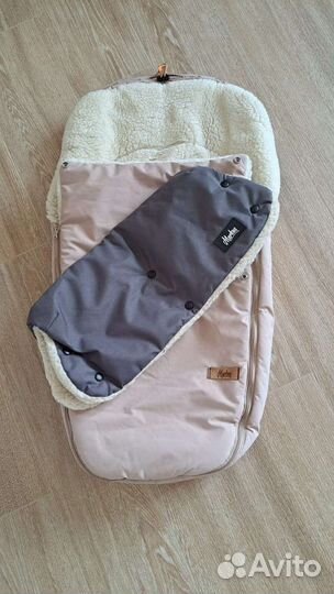 Конверт зимний