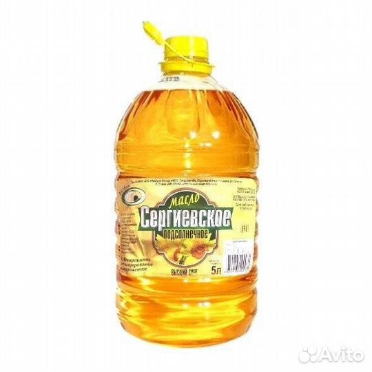 Масло растительное оптом