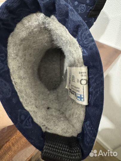 Сапоги kuoma 25