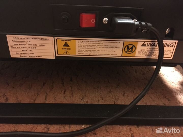 Беговая дорожка CardioPower T20