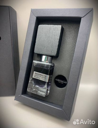 Nasomatto black afgano