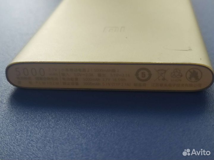 Powerbank Xiaomi 5000