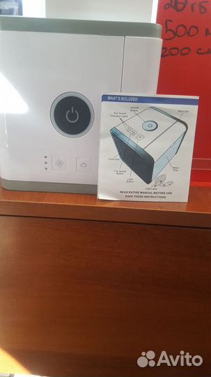 Обогреватель Arctic air