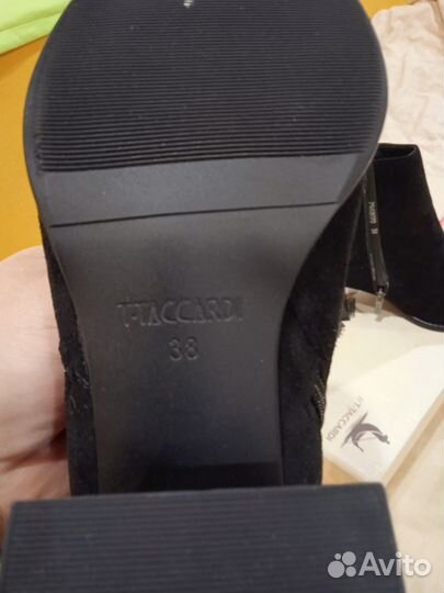 Ботильоны и пальто