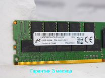 DDR4 64GB ECC 2666 micron