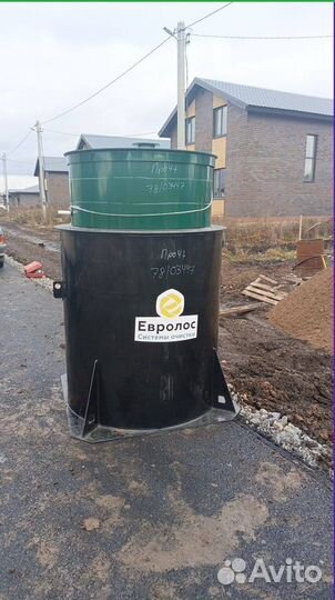 Септик для дома и дачи + монтаж