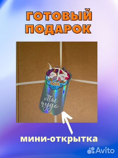 Наборы азиатской еды подарки боксы в ассортименте