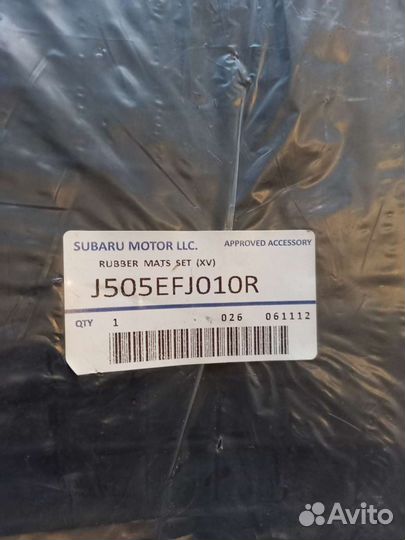 Коврики в салон Subaru XV