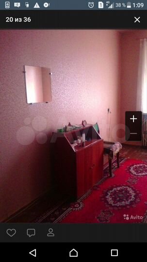 Комната 14 м² в 1-к., 5/5 эт.