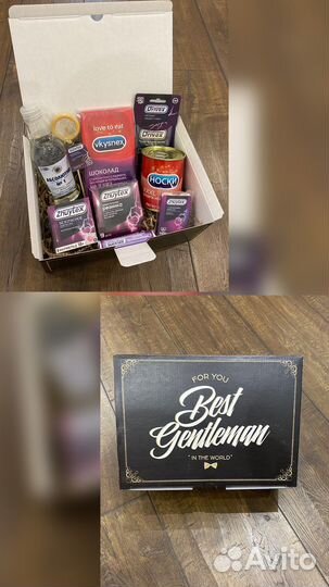 Подарочный набор для мужчин/подарки