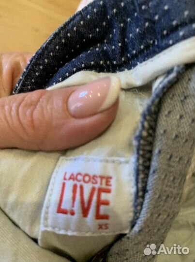 Lacoste
