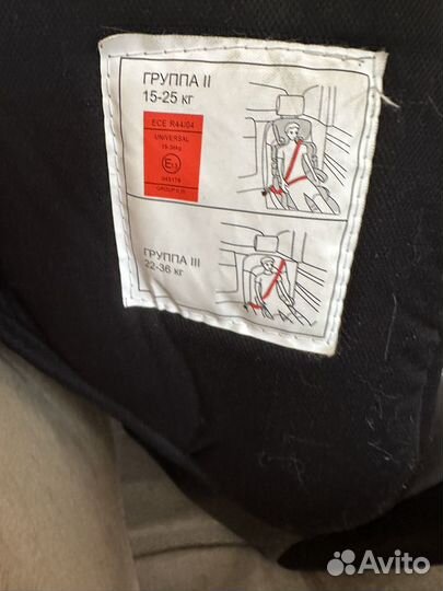 Детское авто кресло