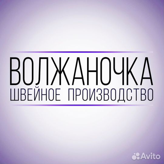Разработка лекал конструктор одежды